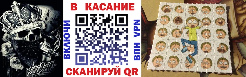 Наркошоп купить Конопля  АМФ  Мефедрон  Ейск