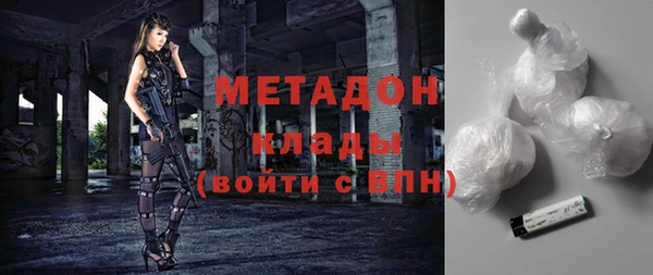 a pvp Каменногорск
