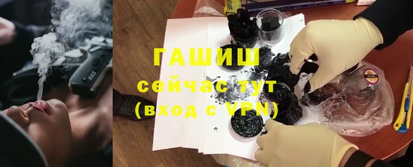 шишки Карталы