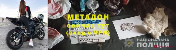 шишки Карталы