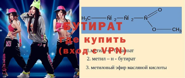 a pvp Каменногорск