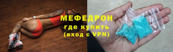 марихуана Касимов