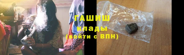 a pvp Каменногорск