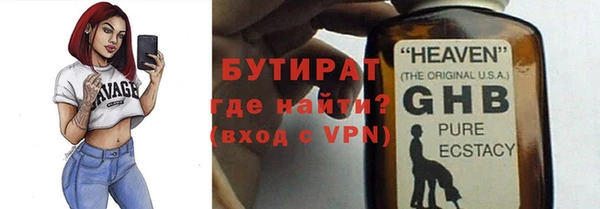 a pvp Каменногорск