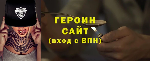 марихуана Касимов
