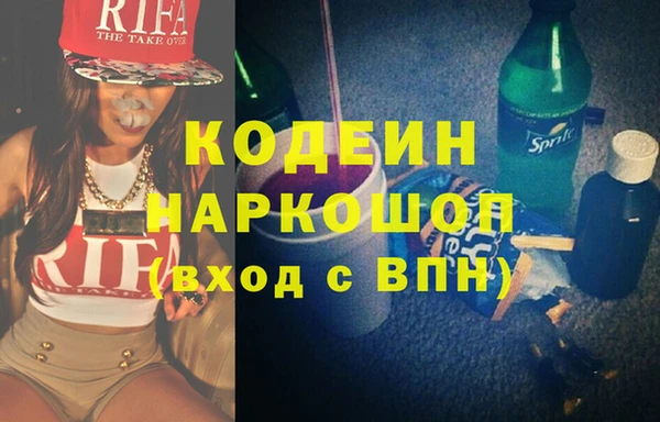 шишки Карталы
