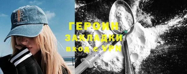 шишки Карталы