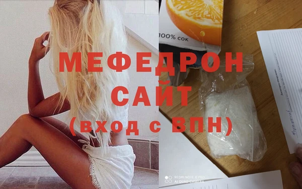 марихуана Касимов