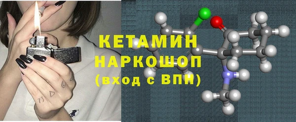 соль курить ск Карпинск
