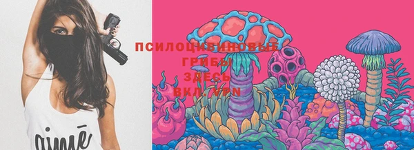 мефедрон Каменск-Шахтинский